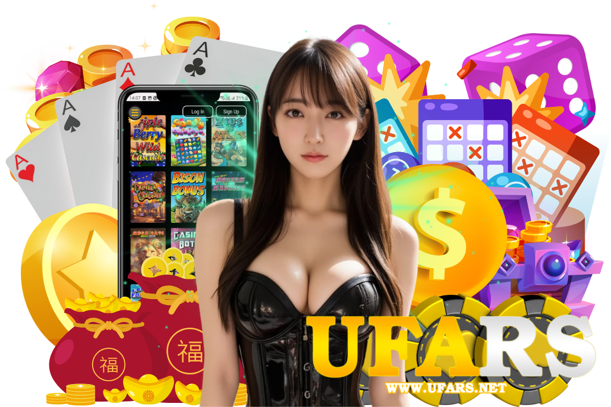 ufars เว็บตรง